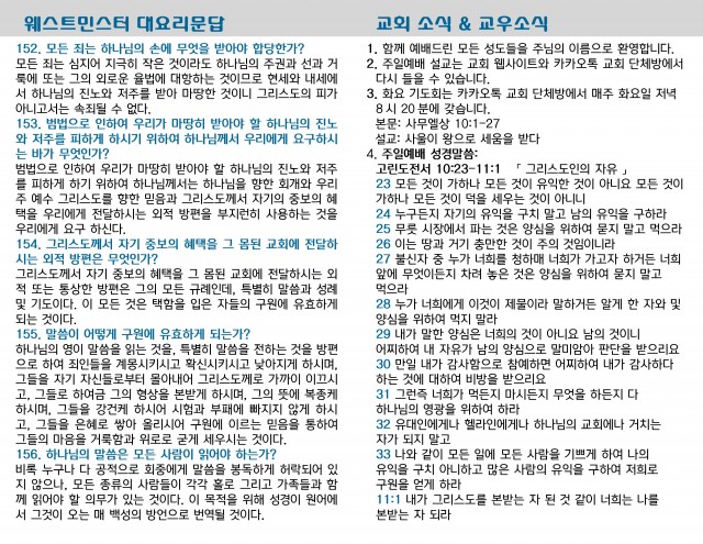 f226f35935fa95f12bde1157dbdf8ee7_1717896